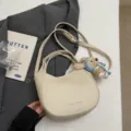 Sac à bandoulière minimaliste beige pour femme, élégant sac seau tendance et chic. - Blanc Cassé Sans Pendentif
