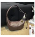 Braune Leder Hobo Tasche für Damen modische Schulter Dumpling Tasche stilvoll - Kaffeebraun (SY2031) / Kaffeebraun Mit Anhänger