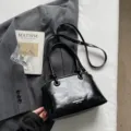 Schwarze glänzende Handtasche stilvolle Pendler Umhängetasche lässige Damen Schultertasche - Ohne Anhänger / Schwarz