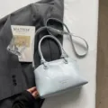 Schicke hellblaue Handtasche für Damen, stilvolle minimalistische lässige Umhängetasche Alltag. - Ohne Anhänger / Blau