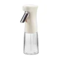 Kitchen oil spray bottle, press type atomized oil dispenser for cooking, baking and BBQ. - White / 240ml