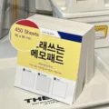 3-in-1 sticky memo pad cute Korean student creative tearable sticky note thick notepad 450 sheets - 450 Sheets / 3-in-1 Sticky Notes