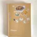 Kraft papier A5 lege notitieboek detailweergave, minimalistisch dagboek omslag ontwerp. - A5 / 184 vellen