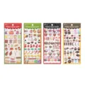 Shan Le cute 3D puffy food stickers for journaling, DIY crafts, phone case decoration. - Set of 4 Sheets