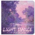 Cuaderno cuadrado creativo de pintura al óleo, diario de bolsillo portátil con portada estética. - Álbum de colección de sellos - suave luz del crepúsculo