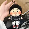 Cute curly hair freckles plush doll keychain, soft stuffed toy bag pendant accessory. - Fluffy Freckle - Eric