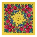 Yellow Russian style floral square scarf women vintage print flower headscarf cotton - Yellow