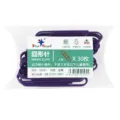 Purple metal paper clips 30 pieces in clear box, durable office stationery supplies. - L / 30 Pieces/Box