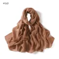 Close-up of lightweight brown striped scarf with colorful dots, breathable women's neck wrap. - #10 Khaki
