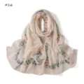 Chiffon floral scarf detail, beige fabric with pink blue vines, lightweight spring neckwear. - Size #16
