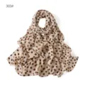 Chiffon scarf featuring elegant brown polka dots on a beige background, lightweight, stylish. - 303#