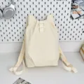 Lichte minimalistische en comfortabele casual rugzak voor buitenreizen, unisex vest. - Wit