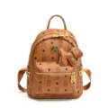 Zaino marrone con stampa orsetto da donna, elegante borsa da scuola grande e capiente. - Taglia M / senza ciondolo / Marrone