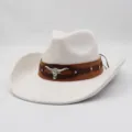 Close-up detail of white suede cowboy hat, featuring brown leather band and silver bull accent. - M (56-58cm) / Milk White