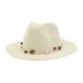 Beige woven straw hat detail showcasing decorative beaded rope band and texture craftsmanship. - Cream White