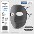 Full face sun protection ice silk mask for outdoor cycling, UPF 50+ UV blocking shield. - Dark Grey (Upgraded Panda Eye) Nylon