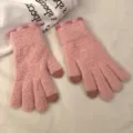 Gants d'ecran tactile en polaire corail rose mignon pour femmes, vetements d'hiver chauds. - Taille unique / Rose