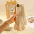 Damen Winter warme Strickhandschuhe einfarbig Touchscreen Wolle kuschelig beige süß - Beige