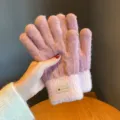 Gants tricotés d'hiver pour femmes chauds duveteux doublés polaire épais tactiles rose. - Taille unique / Double épaisseur pour femme - Rose