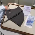 Sonnenschutz Gesichtsmaske 3D Fischgräten-Design mit Schleife Anti-UV atmungsaktiv Sommer. - Dunkelgrau