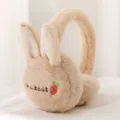 Fluffy winter plush earmuffs with cute bunny ears, warm soft ear covers for women and girls. - Beige