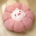 Niedliches rosa Schwein Plüsch Blumenkissen dicker warmer Stuhl Sitzkissen Sofa 1Stk - 40CM / Rosa Schwein