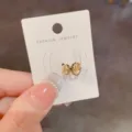 Goldfarbene Metall-Ohrklemme mit einzigartigem Glieder-Design, minimalistisch, ohne Piercing. - Gold Metall Rund Ear Cuff (16#) / Einzelstück / Gold
