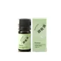 Hankey draagbare mini reinigingsolie 10ml, milde diepe gezichtsreiniging voor op reis. - Heldere reinigingsolie 10 ml