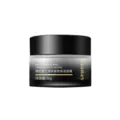 Crème visage raffermissante hydratante homme, soin rafraîchissant anti-sécheresse 50g - Crème visage hydratante rafraîchissante et raffermissante 50g