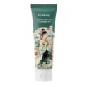 Hankey Oriental Fragrance Hand Cream 80g Moisturizing Hydrating Nourishing Hand Care - Ancient Tea Moist