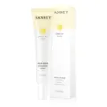 Hankey Vitamin C Brightening Eye Cream 25g hydrating and moisturizing daily facial care main view - Good Morning Vitamin C Radiant Eye Cream