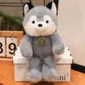 Cute grey plush doll toy desktop ornament soft animal companion gift for kids and girls - Husky