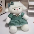 Soft green plaid dress lamb plush toy detail, cute stuffed animal doll for kids soothing and sleeping. - Green Plaid Skirt / 40CM