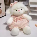 Adorably cute strawberry dress plush lamb toy, soft hugging doll, perfect kids gift. - Pink Cherry Skirt / 40CM