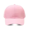 Gorra de béisbol rosa lisa vista detallada, visera curva, perfecta para imprimir logos. - Ajustable / Rosa