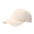 Detailed shot of beige fluffy lamb wool baseball cap, soft sherpa texture, winter warm outdoor hat. - Off White