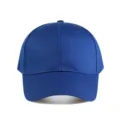 Vista de cerca de la gorra de béisbol de algodón azul real liso que muestra costuras detalladas y visera. - Ajustable / Azul zafiro