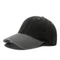 Vista detallada de la gorra de béisbol de denim desgastado, mostrando costuras y textura. - Ajustable / Negro Patchwork Gris