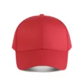Casquette de baseball en coton rouge vue détail, bord courbé chapeau de soleil classique chic. - Réglable / Rouge