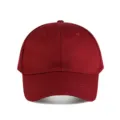 Casquette de baseball classique en coton bordeaux uni, chapeau de soleil stylé pour tous. - Réglable / Bordeaux