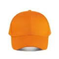 Casquette de baseball en coton orange uni pour protection solaire quotidienne et sport. - Réglable / Rouge Orangé