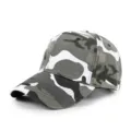 Gorra de béisbol táctica de camuflaje gris detalle, sombrero deportivo exterior duradero. - Ajustable / Camuflaje Urbano