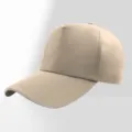 Gorra de beisbol caqui de 5 paneles de mezcla de algodon, lisa para bordar logotipo. - Ajustable / Blanco Roto