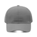 Gorra de béisbol gris lisa clásica para deportes al aire libre, protección solar. - Ajustable / Gris oscuro