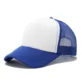 Gorra trucker clásica en azul y blanco con parte trasera de malla transpirable y frontal. - Ajustable / Malla azul real y blanca