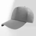 Gorra de béisbol gris de cinco paneles de poliéster-algodón, lisa para actividades al aire. - Ajustable / Gris