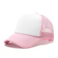 Gorra trucker rosa y blanca con malla transpirable y frente de espuma para personalizar. - Ajustable / Malla rosa y blanca
