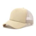 Gorra trucker caqui lisa con parte trasera de malla transpirable y panel frontal. - Ajustable / Caqui