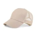 Beanie hat, custom logo baseball cap, breathable mesh back, casual khaki sun hat. - Adjustable / Khaki