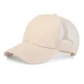 Gorra trucker beige clásica con parte posterior de malla transpirable y visera curvada ideal. - Ajustable / Beige